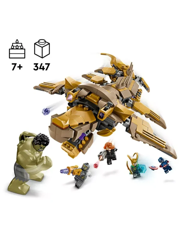 Lego 76290 Супер Герои Мстители против Левиафана