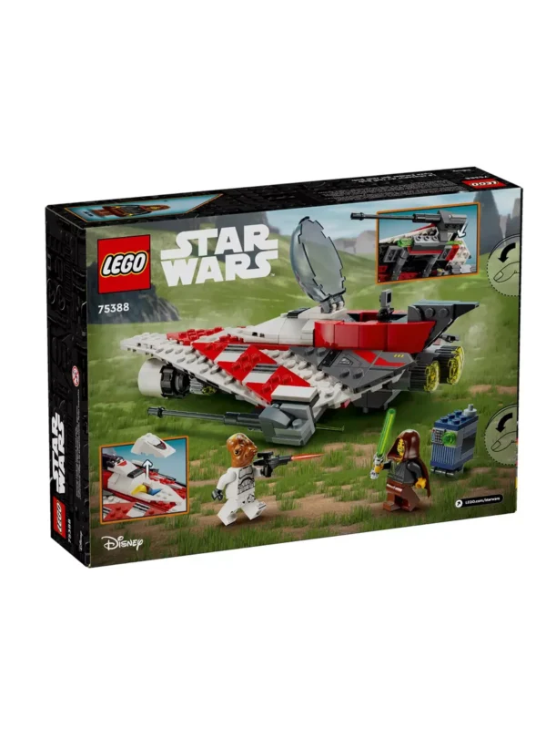 Lego 75388 Звездные войны Истребитель Джедая Боба
