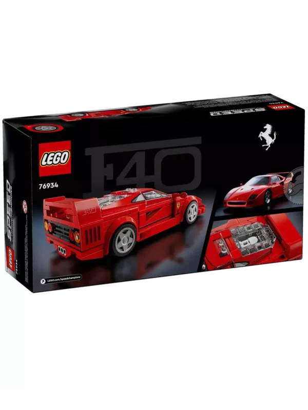 Lego 76934 Speed Champions Ferrari F40