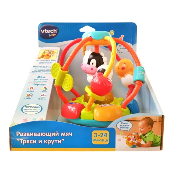Vtech 80-502926 Развивающий мяч "Тряси и крути"