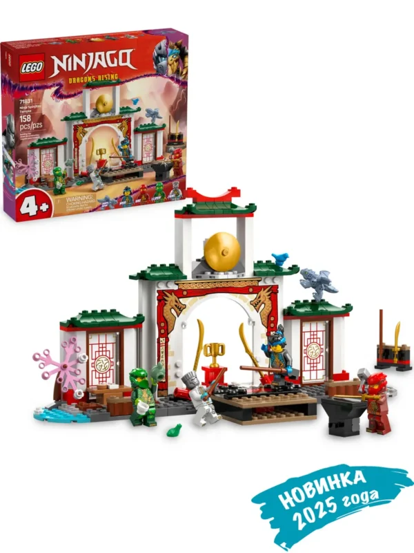 Lego 71831 Ниндзяго Храм Кружитцу Ниндзя