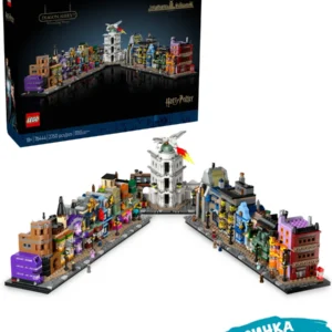 Lego 76444 Гарри Поттер Волшебные лавки Косого переулка