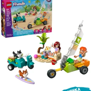 Lego 42641 Подружки Скутер и собаки-серфингисты