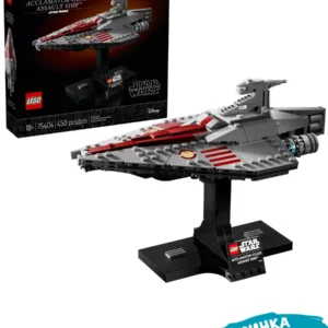 Lego 75404 Звездные войны Ударный корабль типа «Аккламатор»