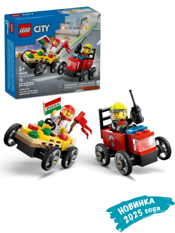 Lego 60458 Город Гоночные машинки: Пицца против пожарной машины