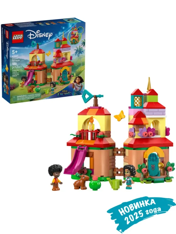 Lego 43261 Принцессы Дисней Мини-дом «Энканто»
