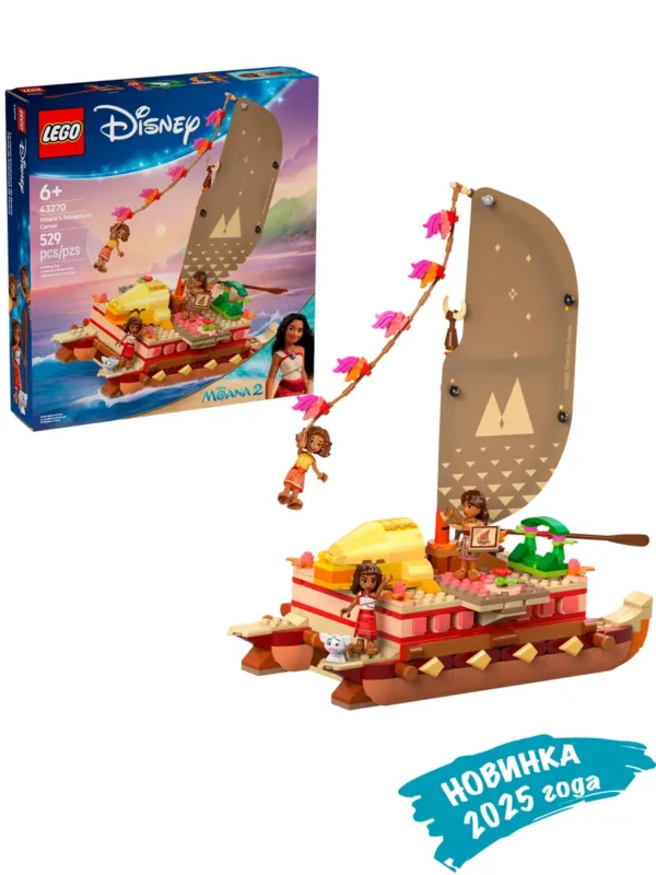 Lego 43270 Принцессы Дисней Катамаран приключений Моаны