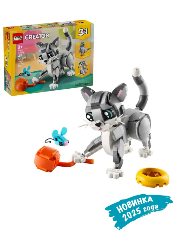 Lego 31163 Криэйтор Веселый кот