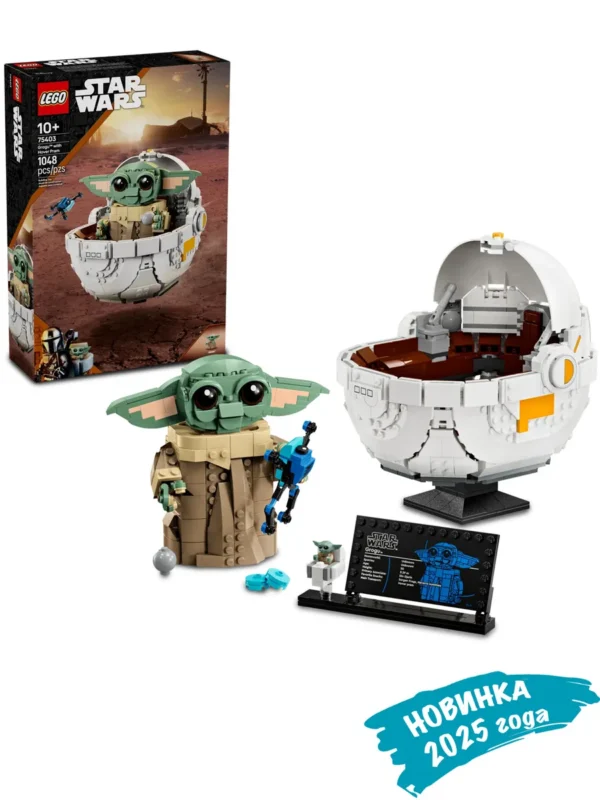 Lego 75403 Звездные войны Грогу в летающей люльке