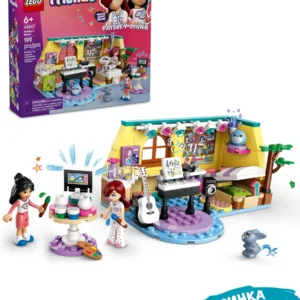 Lego 42647 Подружки Комната Пэйсли