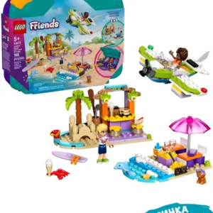 Lego 42672 Подружки Творческий чемодан: Пляж и путешествия
