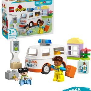Lego 10447 Дупло Скорая помощь с водителем