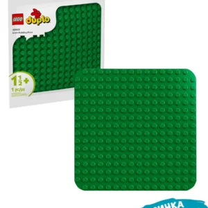 Lego 10460 Дупло Зеленая пластина для строительства