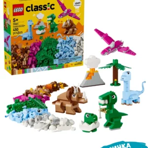 Lego 11041 Классика Творческие динозавры