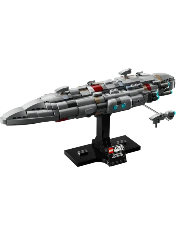 Lego 75405 Звездные войны Звездный крейсер «Дом-Один»