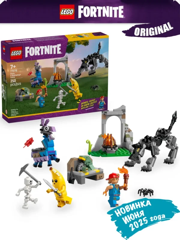 Lego 77075 Fortnite Лагерь Банана и Ремонтницы