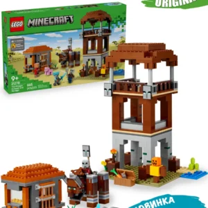 Lego 21278 Minecraft Аванпост разбойников и Разоритель