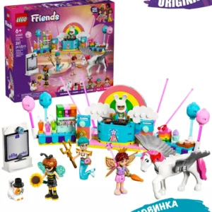 Lego 42661 Подружки Маскарад с единорогом и феей