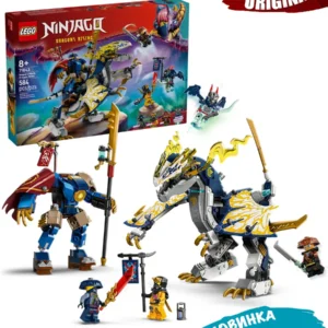 Lego 71843 Ниндзяго Механический драконий всадник Плута