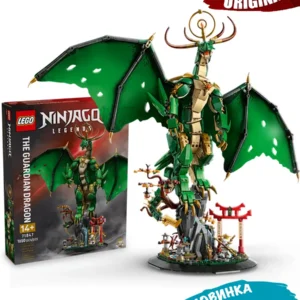 Lego 71847 Ниндзяго Дракон-хранитель