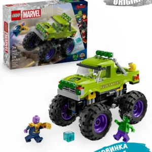 Lego 76312 Супер Герои Грузовик Халка против Таноса