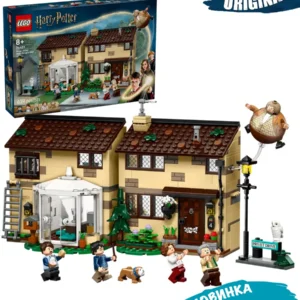 Lego 76451 Гарри Поттер Тисовая улица: визит тетушки Мардж