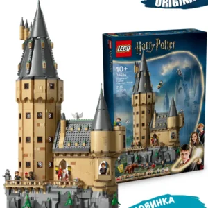 Lego 76454 Гарри Поттер Замок Хогвартс: главная башня
