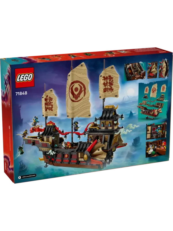 Lego 71848 Ниндзяго «Дар храма»