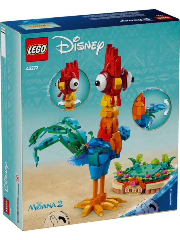 Lego 43272 Принцессы Дисней Хейхей