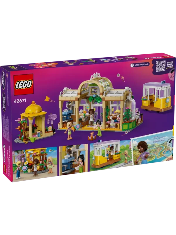 Lego 42671 Подружки Кафе с растениями и цветочный магазин