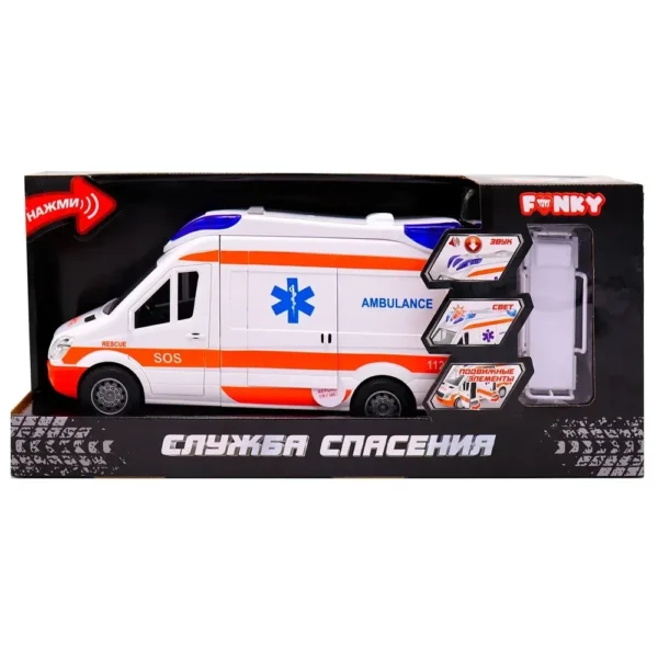 Funky Toys FT0246187 фрикционная машинка-фургон "Скорая Помощь", 26 см