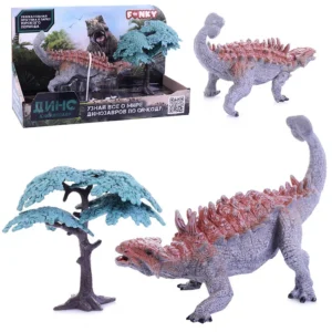 Funky Toys FT2204102 Фигурка динозавр Анкилозавр с аксессуаром