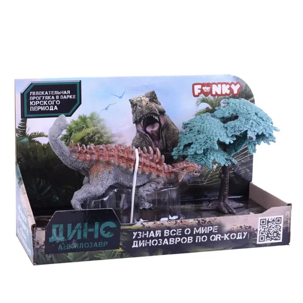 Funky Toys FT2204102 Фигурка динозавр Анкилозавр с аксессуаром