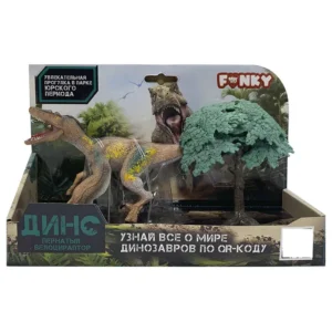 Funky Toys FT2204114 Фигурка динозавр Пернатый велоцираптор коричневый с аксессуаром