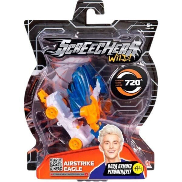Дикие Скричеры 39853 Маш-трансформер Эйрстрайк Игл 720. ТМ Screechers Wild
