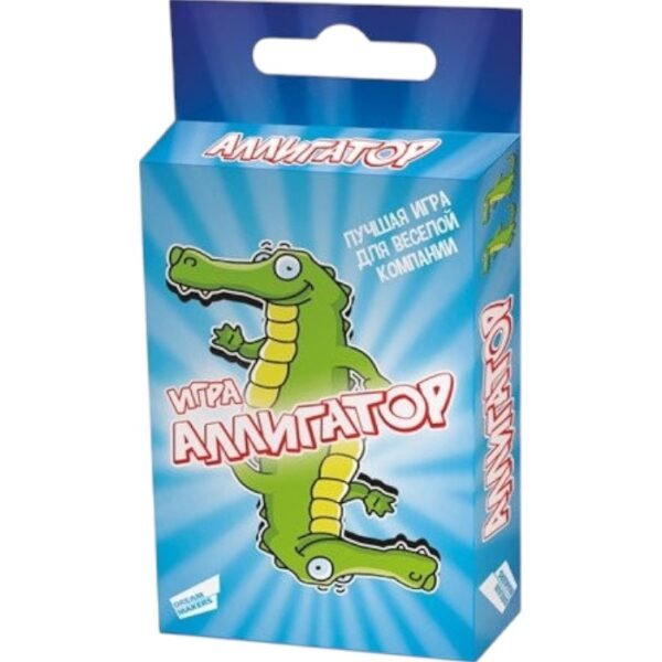 Игра настольная "Аллигатор. Cards" 1607C_R