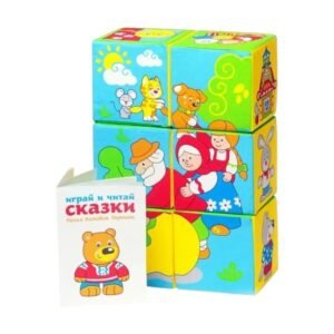 Мякиши 350 Кубики «Сказки в картинках»