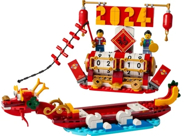 Lego 40678 Iconic Календарь фестивалей
