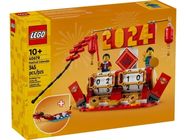 Lego 40678 Iconic Календарь фестивалей