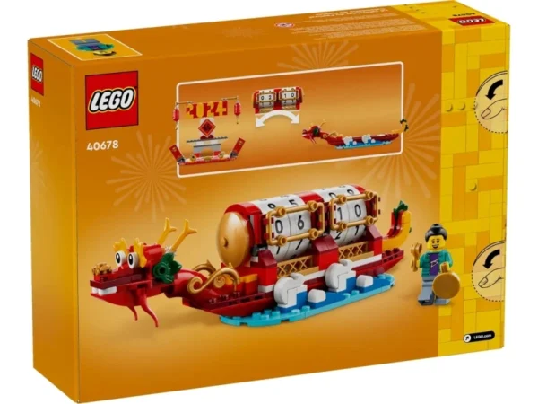 Lego 40678 Iconic Календарь фестивалей