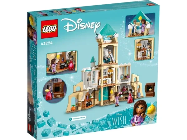 Lego 43224 Принцессы Дисней Замок короля Магнифико