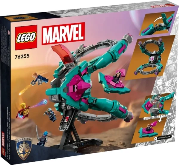 Lego 76255 Супер Герои Корабль новых Стражей