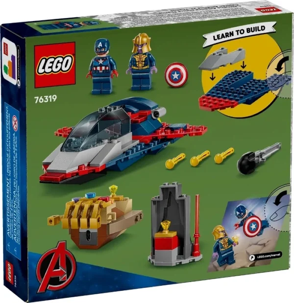 Lego 76319 Супер Герои Капитан Америка против Таноса