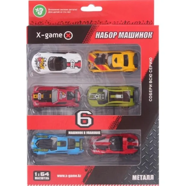 Набор металлических машинок, X-Game, XGCM6D, Серия "СПОРТКАРЫ", (6 шт. в коробке), Метал-Пластик
