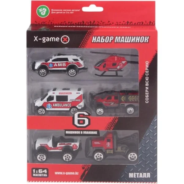 Набор металлических машинок, X-Game, XGCM6K, Серия "911", (6 шт. в коробке), Метал-Пластик