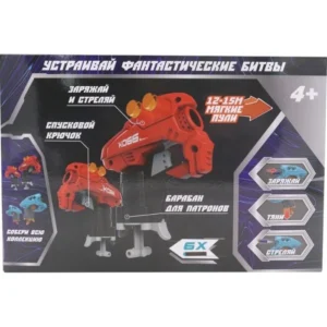 Funky Toys FT0250932 Набор Мини -Бластеров K-066