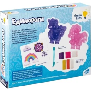 GK TA2036 Набор для детской лепки "Единороги"