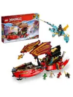Lego 71797 Ниндзяго Дар судьбы - Гонка со временем