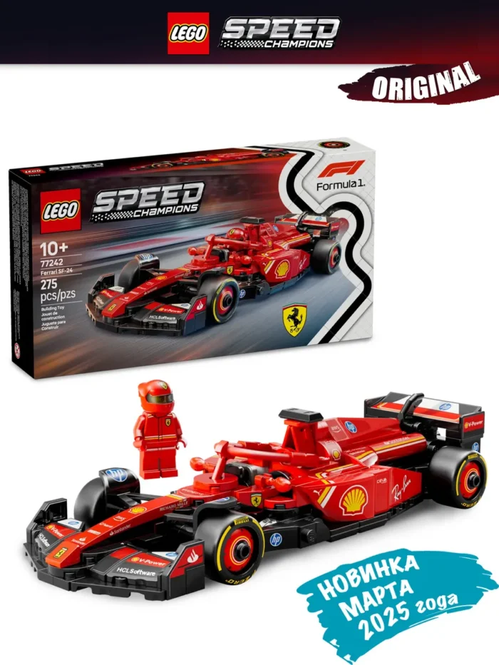 Lego 77242 Speed Champions Болид Ferrari SF-24 F1® - Image 2