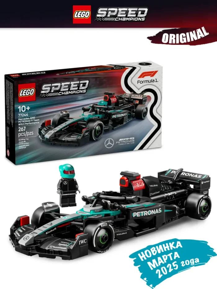 Lego 77244 Speed Champions Болид Mercedes-AMG F1® W15 - Image 2